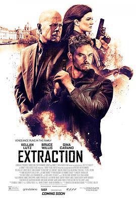 终极救援 Extraction (2015)海报