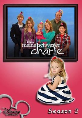 查莉成长日记 第二季 Good Luck Charlie Season 2 (2011)海报