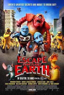 逃离地球 Escape from Planet Earth (2013)海报