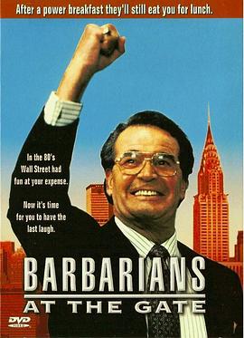 门口的野蛮人 Barbarians at the Gate (1993)海报
