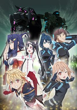 笑容的代价 エガオノダイカ (2019)海报