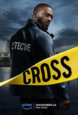 亚历克斯·克罗斯 第一季 Cross Season 1 (2024)海报