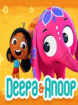 迪帕与阿努普 Deepa & Anoop (2022)海报