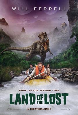 失落的大陆 Land of the Lost (2009)海报