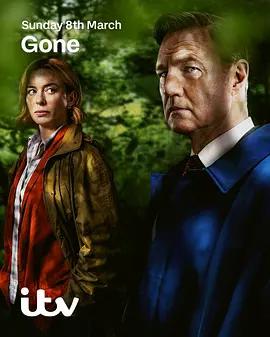 消失的妻子 Gone (2026)海报