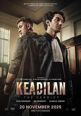 判决 The Verdict (2025)海报