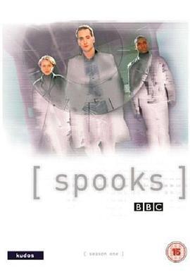 军情五处 第一季 Spooks Season 1 (2002)海报