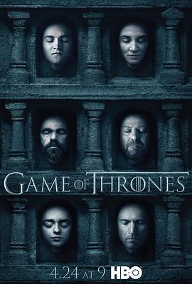 权力的游戏 第六季 Game of Thrones Season 6 (2016)海报