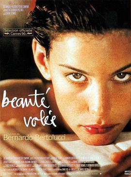 偷香 Stealing Beauty (1996)海报