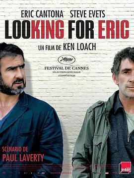 寻找埃里克 Looking for Eric (2009)海报