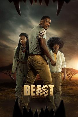 野兽 Beast (2022)海报
