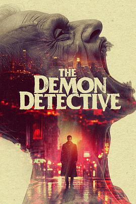 恶魔侦探 The Demon Detective (2025)海报