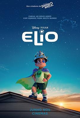 地球特派员 Elio (2025) qiang_xian_ban海报