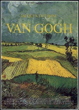 梵高 Van Gogh (1991)海报