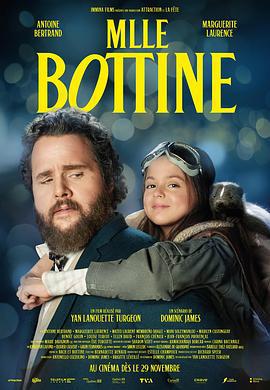 柏婷娜小姐 Mlle Bottine (2024)海报