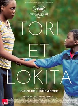 托里和洛奇塔 Tori et Lokita (2022)海报