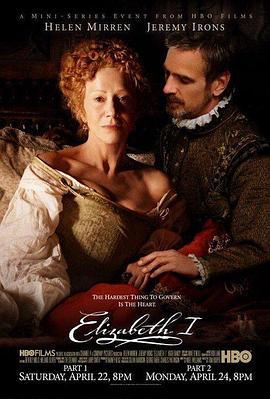 伊丽莎白一世 Elizabeth I (2005)海报