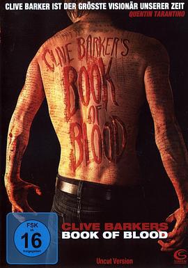 血书 Book of Blood (2009)海报