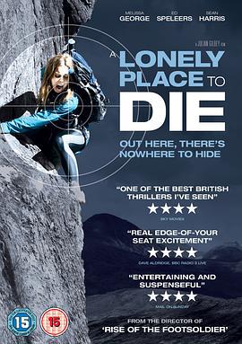 孤独的死亡之所 A Lonely Place to Die (2011)海报