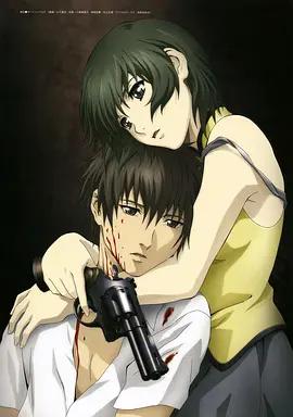 幻灵镇魂曲 Phantom -Requiem for the Phantom- (2009)海报