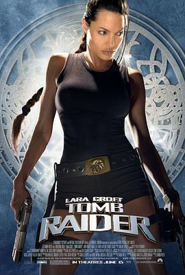 古墓丽影 Lara Croft: Tomb Raider (2001)海报