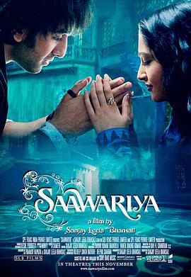 爱人 Saawariya (2007)海报