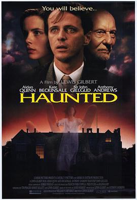 穿梭阴阳恋 Haunted (1996)海报