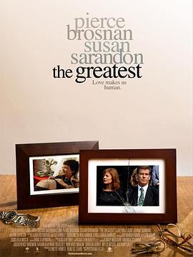 最伟大的 The Greatest (2009)海报