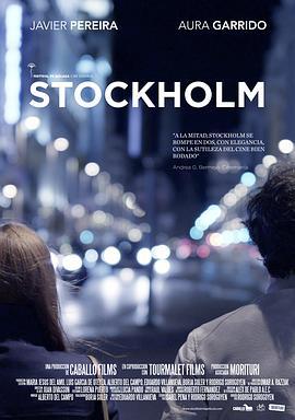 斯德哥尔摩 Stockholm (2013)海报
