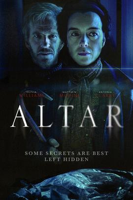 祭坛 Altar (2014)海报