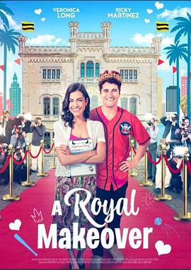 皇家大变身 A Royal Makeover (2024)海报