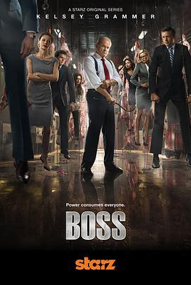 风城大佬 第二季 Boss Season 2 (2012)海报