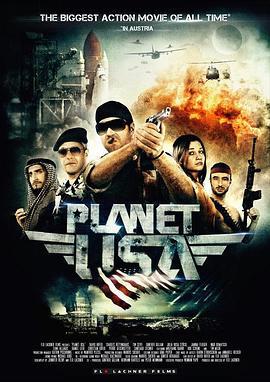 美国星球 Planet USA (2013)海报