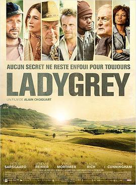 静静的绿河 Ladygrey (2015)海报
