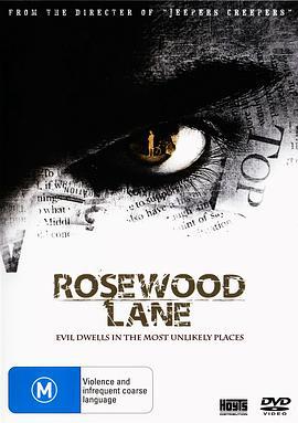 紫檀巷 Rosewood Lane (2012)海报