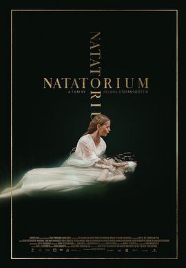 游泳池 Natatorium (2024)海报