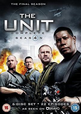 秘密部队 第四季 The Unit Season 4 (2008)海报