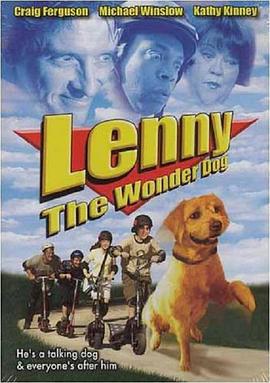 超能狗兰尼 Lenny the Wonder Dog (2005)海报