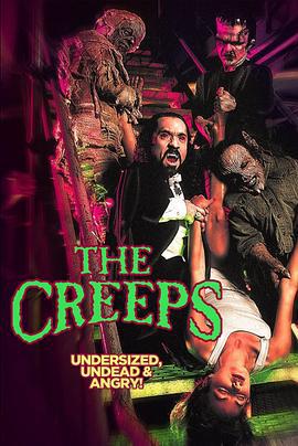 鬼精灵出笼 The Creeps (1997)海报