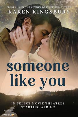 与你同形 Someone Like You (2024)海报