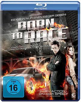 为赛车而生 Born to Race (2011)海报