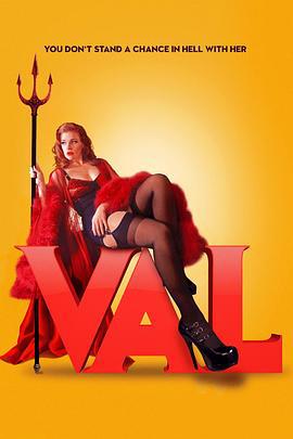 哇哦 Val (2021)海报