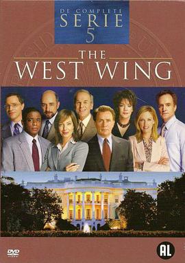 白宫风云 第五季 The West Wing Season 5 (2003)海报