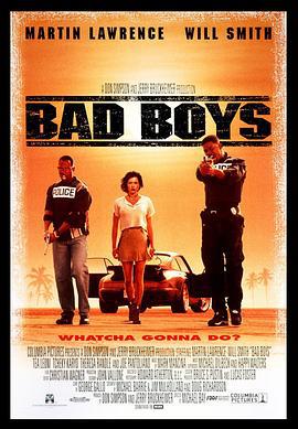 绝地战警 Bad Boys (1995)海报
