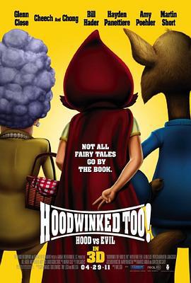 小红帽2 Hoodwinked Too! Hood VS. Evil (2011)海报