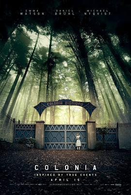 尊严殖民地 Colonia (2015)海报