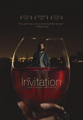 致命邀请 The Invitation (2015)海报