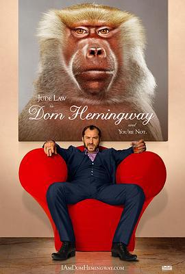 唐·海明威 Dom Hemingway (2013)海报