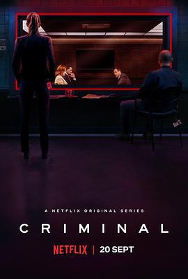 审讯室：英国 第一季 Criminal: UK Season 1 (2019)海报