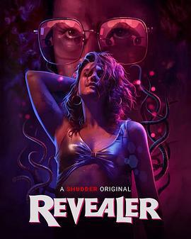 启示者 Revealer (2022)海报